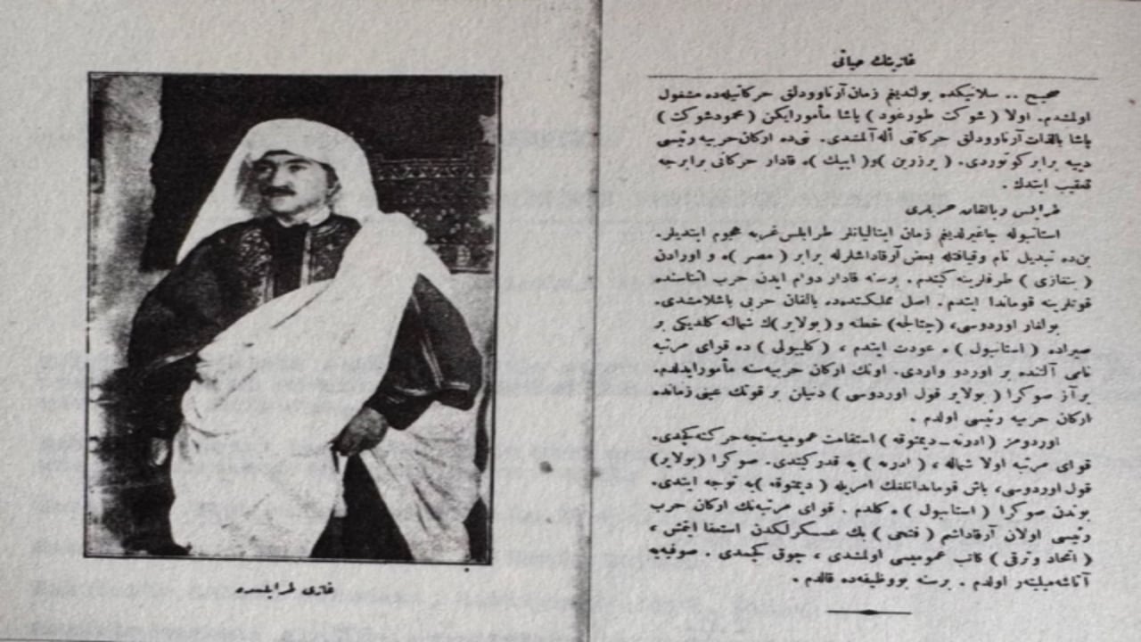 Foto - Kimse görmesin diye dergiyi toplatmışlar! Atatürk’ün yasaklanan Trablusgarp fotoğrafı ortaya çıktı