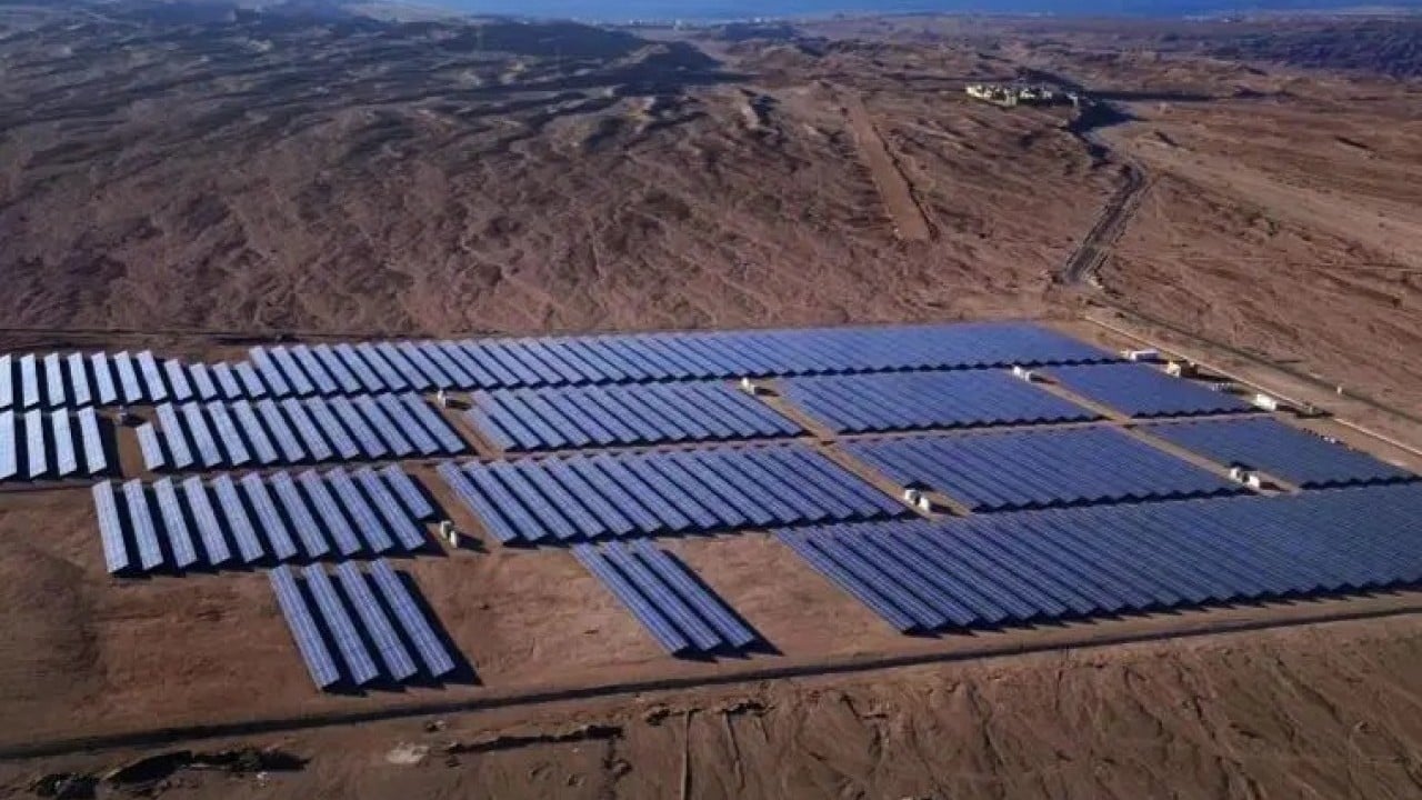 Foto - Koç elektriği bedavaya getirecek