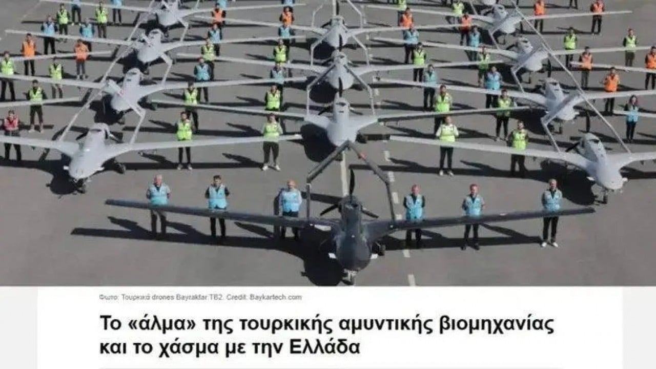 Foto - Komşudan gündemi sarsacak itiraf: Türkiye ezici fark attı
