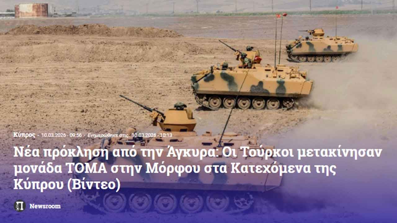 Foto - Korku içinde duyurdular: Türk savaş tankları yürümeye başladı, bu resmen bir meydan okuma