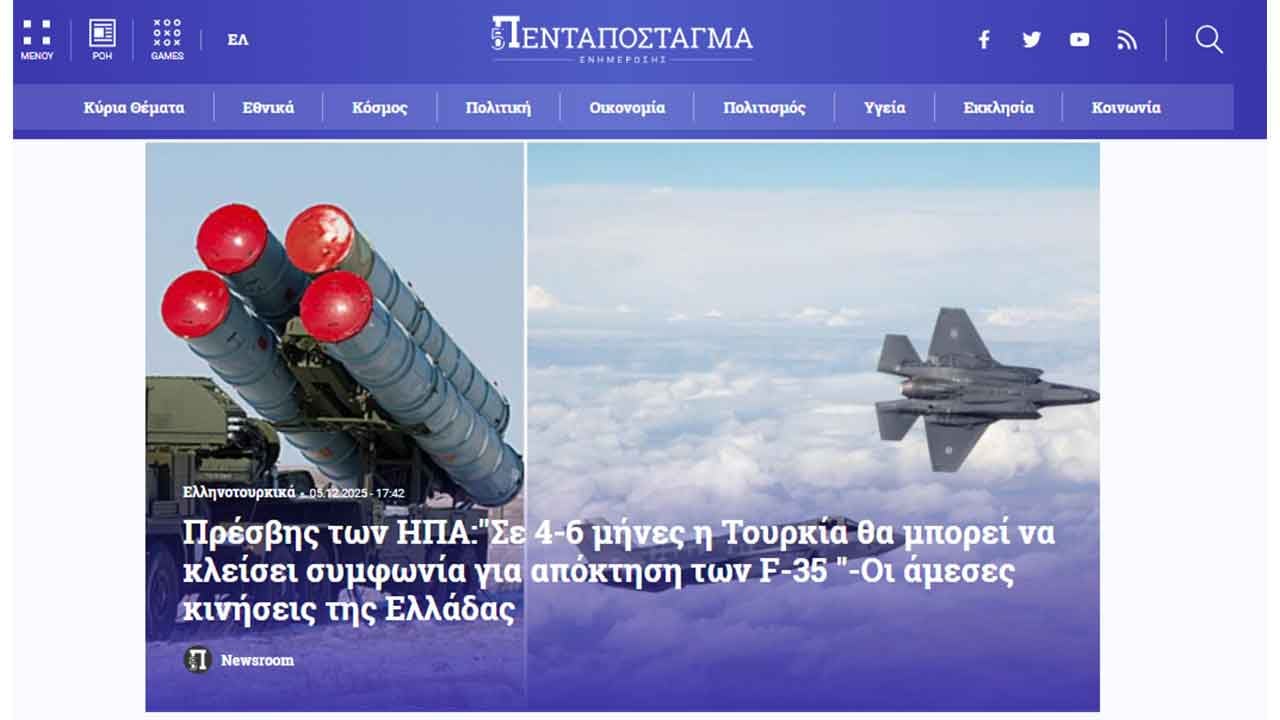 Foto - Korkudan teori üretmeye başladılar: F-35'leri Türkiye'ye vermeyin,Kaan'a kopyalayacaklar