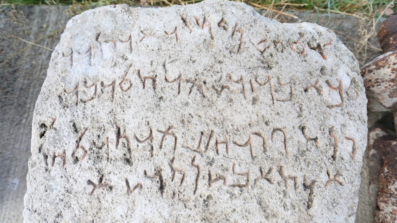 Foto - Köyde Aramice yazıt bulundu! Uzman ekipler incelemeye aldı