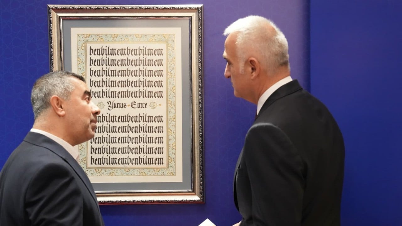 Foto - Külliye'de Ramazan'a yoğun ilgi: Bakan Ersoy atölyeleri inceledi