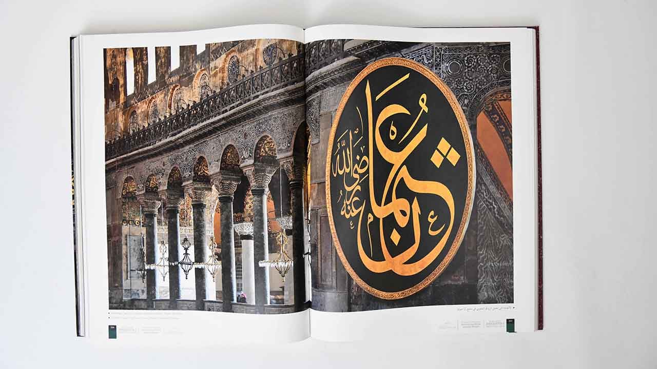 Foto - Kültürel miras gelecek nesillere taşınacak: Ayasofya'nın hafızası geleceğe mühürlendi