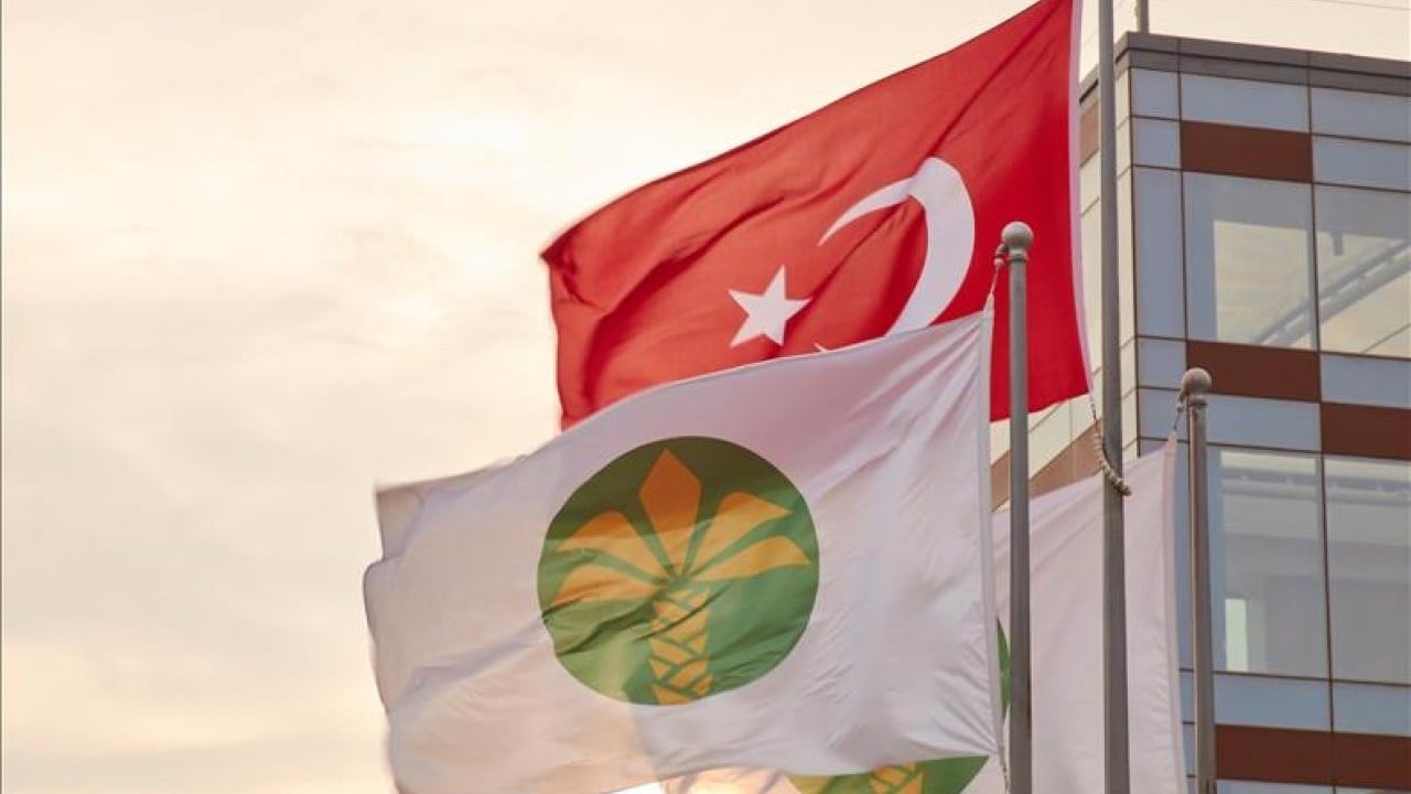 Kuveyt Türk'ün 2025'teki kâr oranı belli oldu