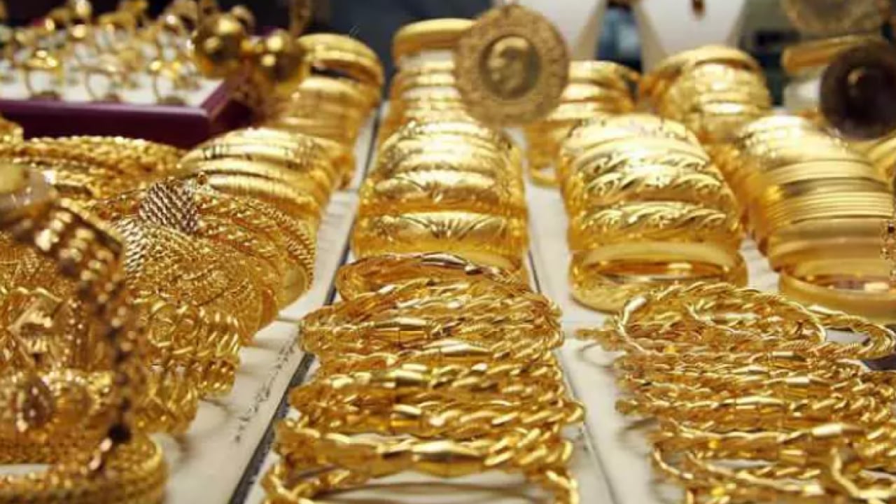 Foto - Kuyumcular bile anlam veremedi: 43 yıl sonra bir ilk! 