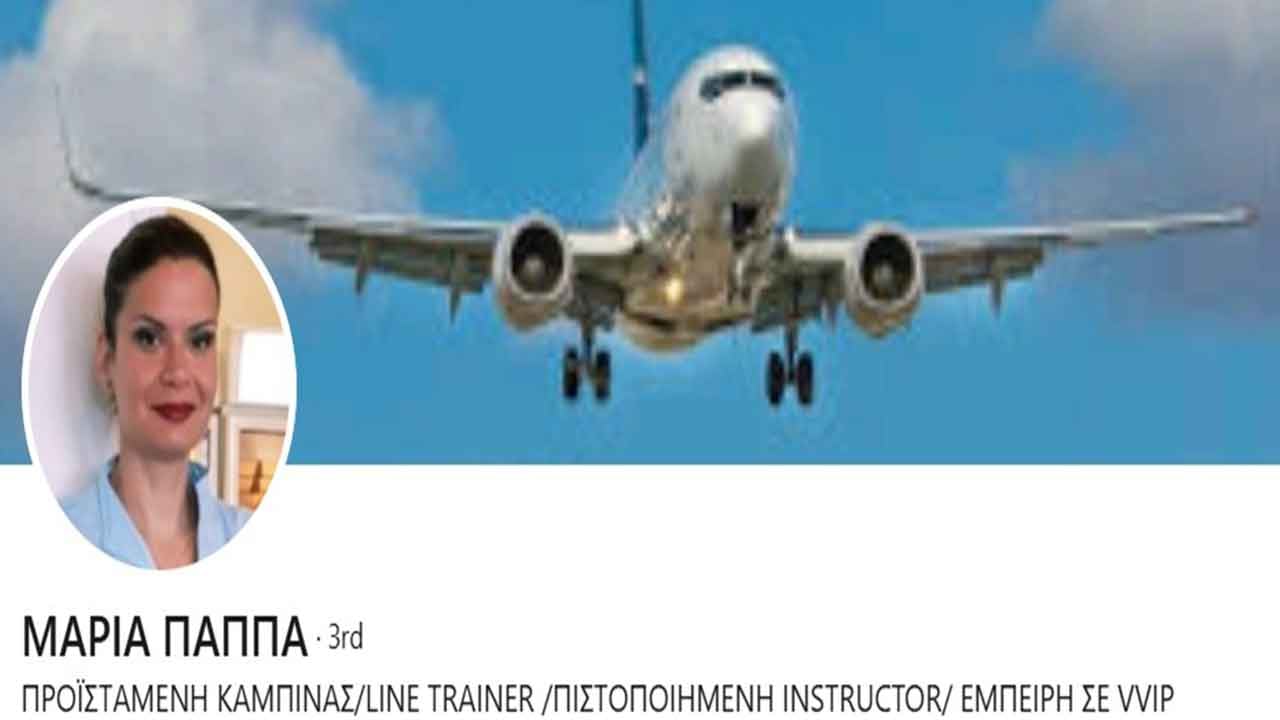 Foto - Libya uçağının düşmesi sonrası mürettebat listesindeki o isim ülkeyi karıştırdı