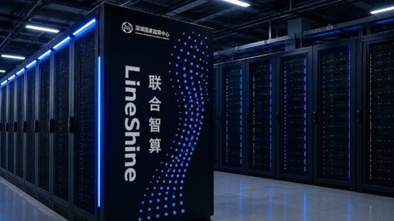 Foto - "LineShine" ile zirveye oturdu Süper bilgisayar işlem hızında dünya birincisi