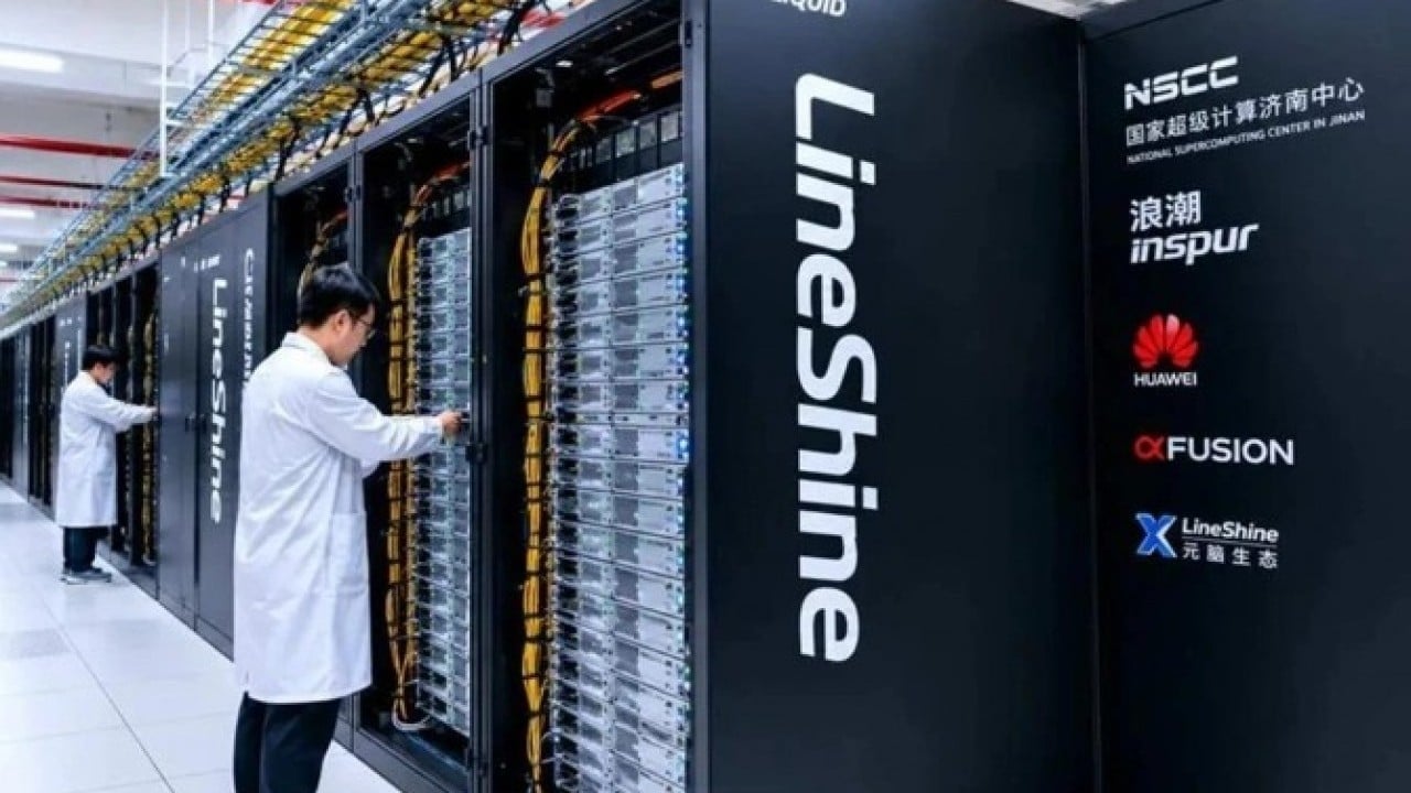 "LineShine" ile zirveye oturdu Süper bilgisayar işlem hızında dünya birincisi