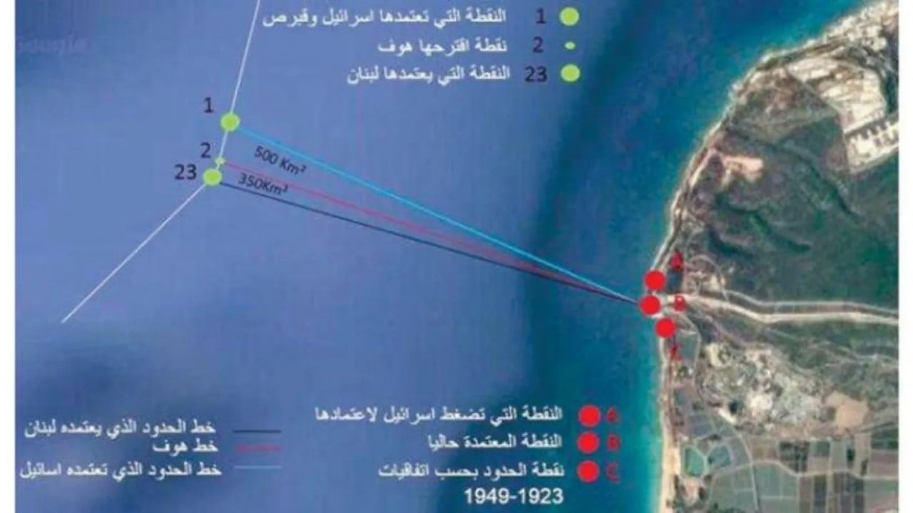 Foto - Lübnan'dan Türkiye'ye çok büyük ihanet! Ankara müdahale edebilir