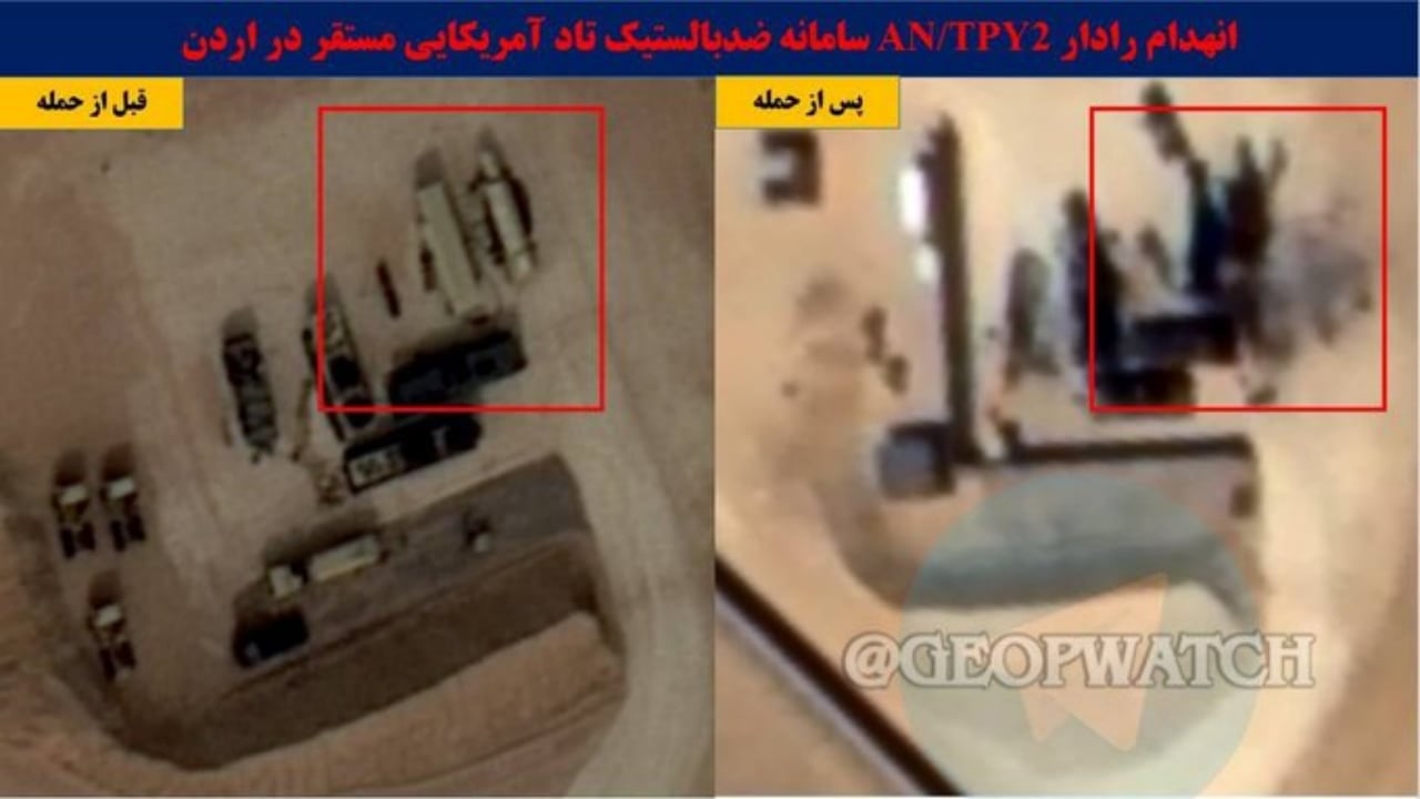 Foto - Malatya Kürecik’teki sistemin eşiydi! İran’ın delik deşik ettiği efsane radarı çaresizce hurdaya çıkardılar