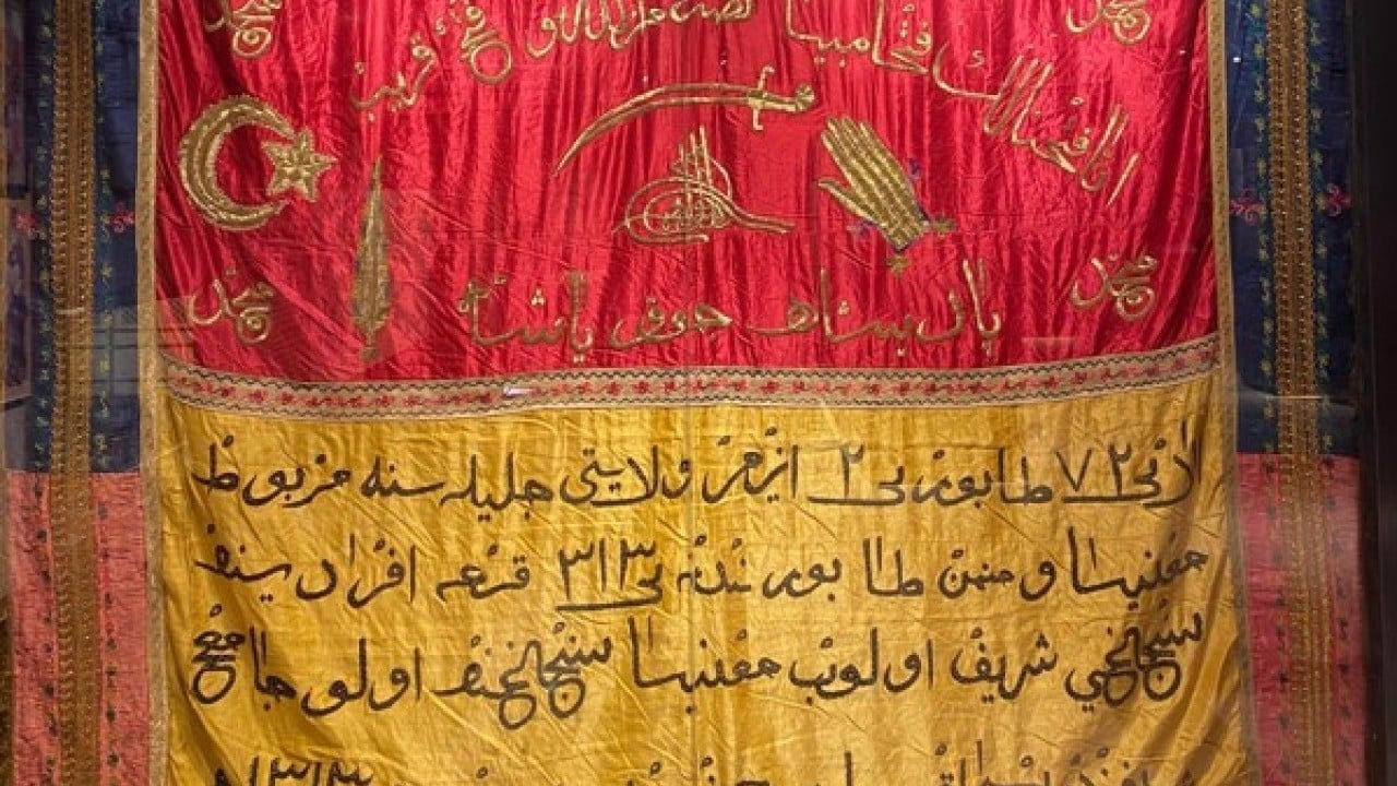 Manisa'nın tek askeri sancağıydı! 95 yıl sonra kente döndü