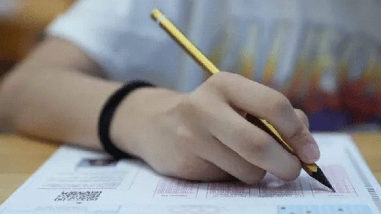 Foto - MEB’den kritik açıklama: LGS’de bu yıl bir ilk yaşanacak