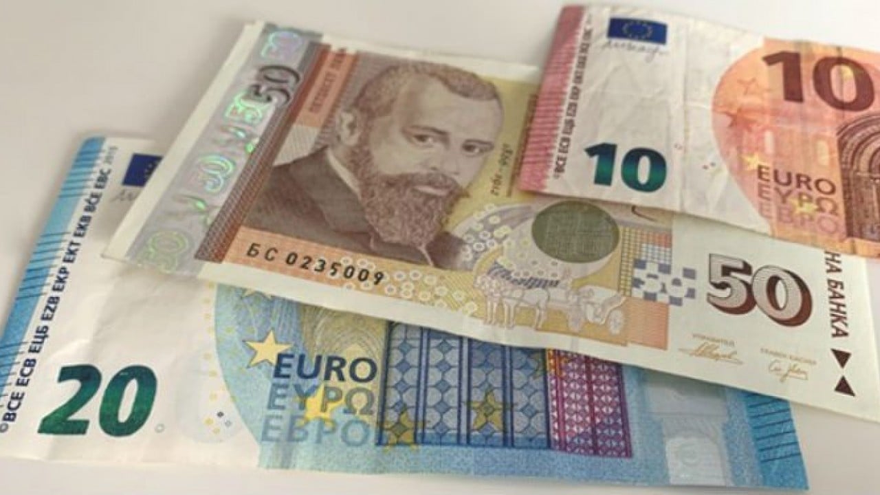 Foto - Merkez Bankası'ndan tarihi karar: O para tarihe karışıyor, alım satım işlemleri sona erecek