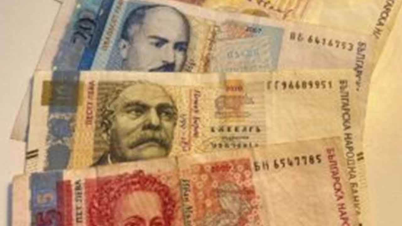 Foto - Merkez Bankası'ndan tarihi karar: O para tarihe karışıyor, alım satım işlemleri sona erecek