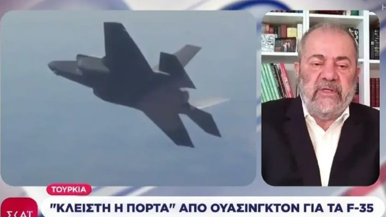 Foto - Michalis Ignatiou: Türkiye Eurofighter savaş uçaklarını alamayacak