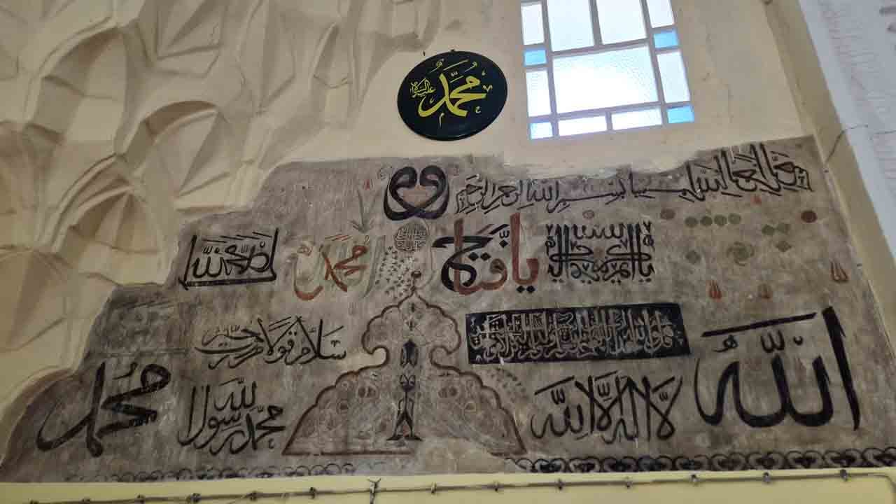 Foto - Minaresi yok, hikâyesi büyük: 752 yıllık camide ilk Kâbe tasviri