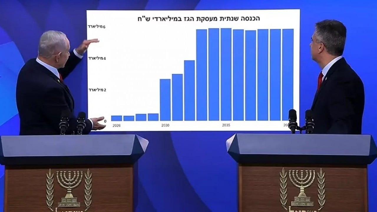 Foto - Mısır'dan tarihi ihanet! Bu kimsenin aklının ucundan dahi geçmiyordu ama imzaladılar