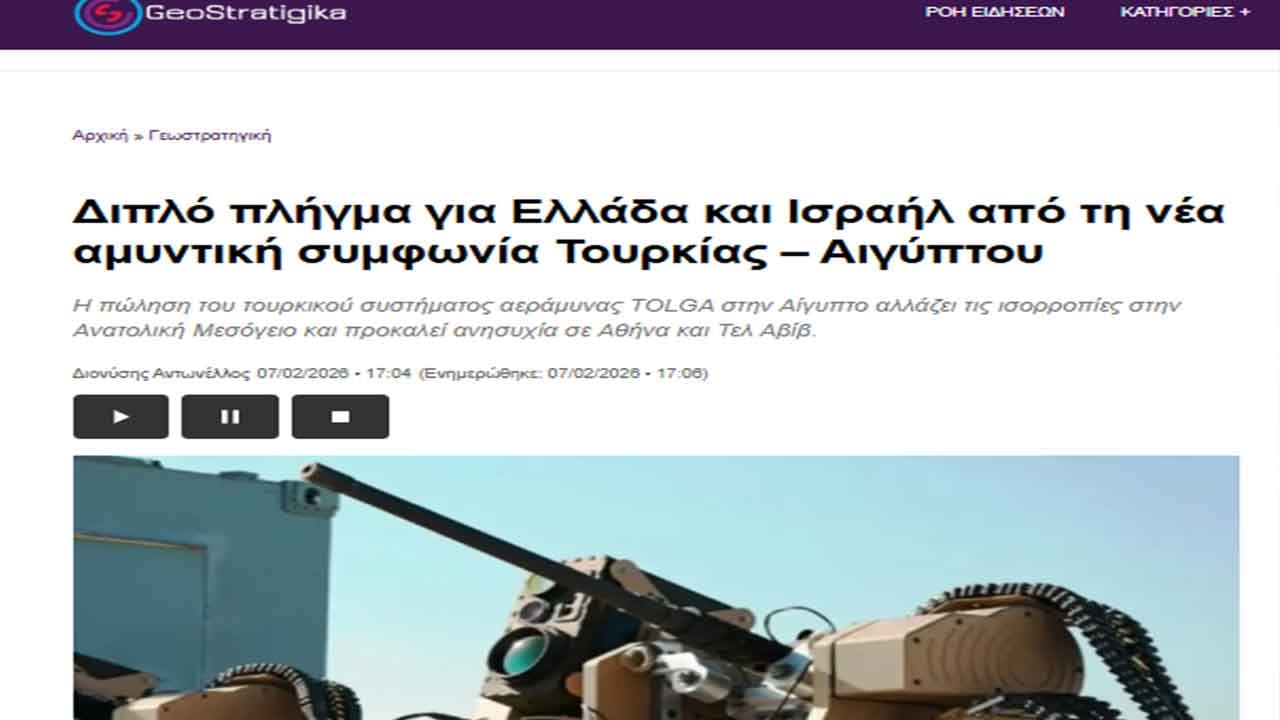 Foto - Mısır'ın Türkiye'ye verdiği sipariş ülkeyi sarstı: Bu savunma anlaşması bize darbe oldu