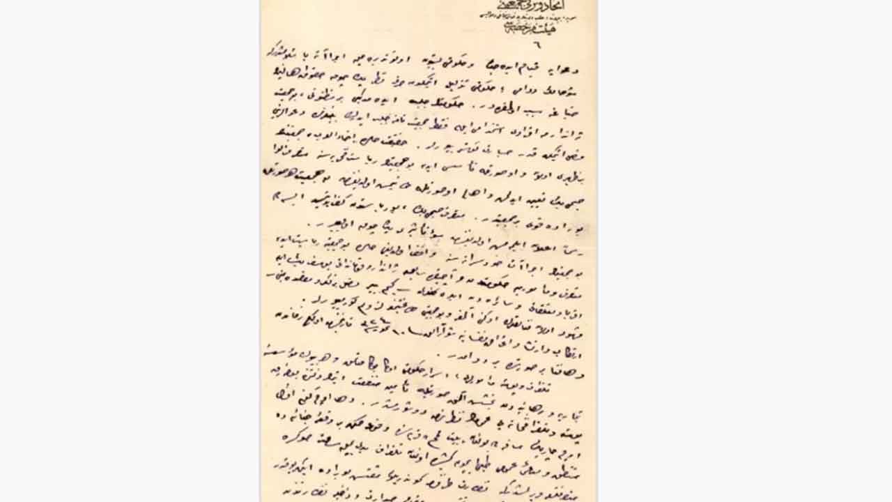 Foto - MİT gündemi sarsacak belgeyi yayımladı: Büyük sorunlara yol açacak