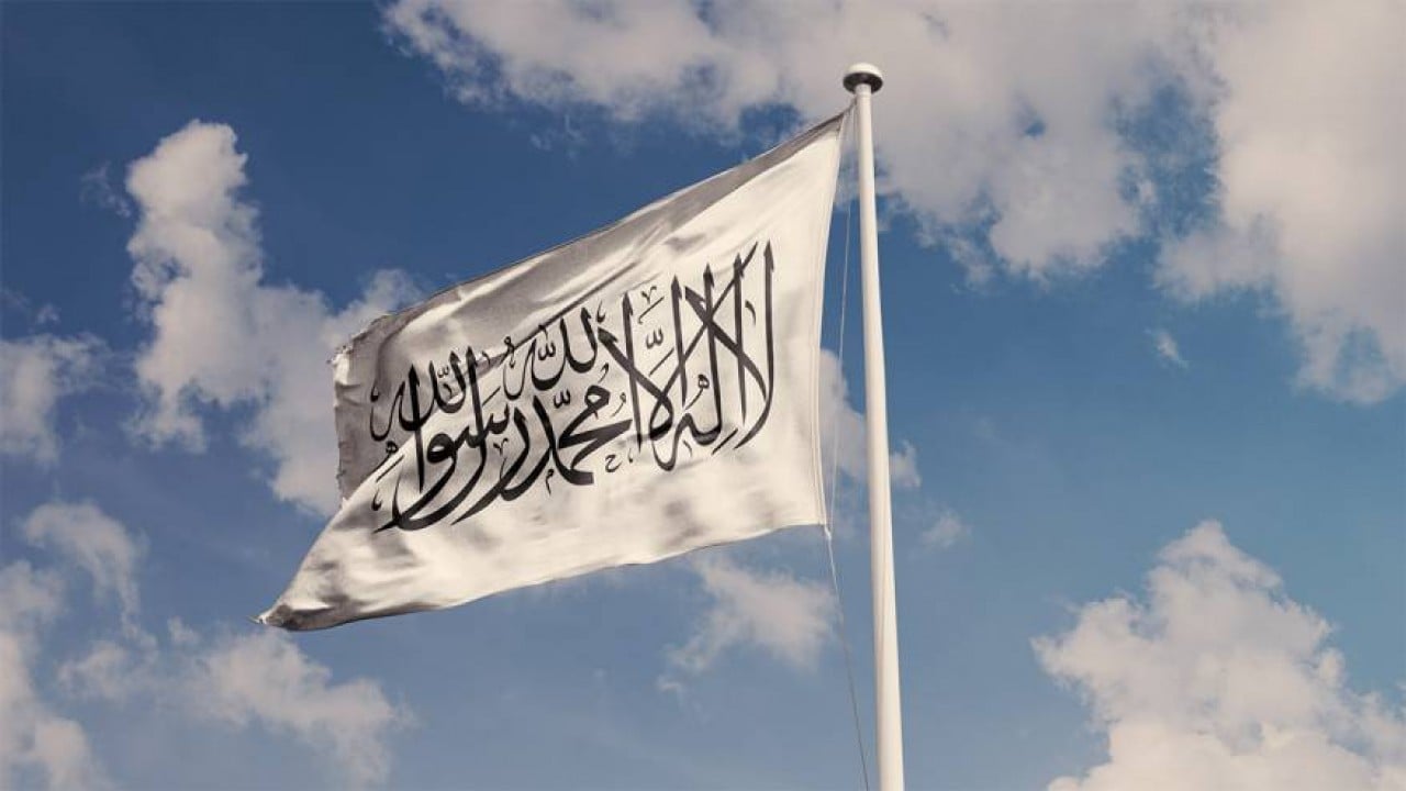 Foto - Molla Hibetullah Ahundzade'den flaş çağrı: Şeriatı uygulayın