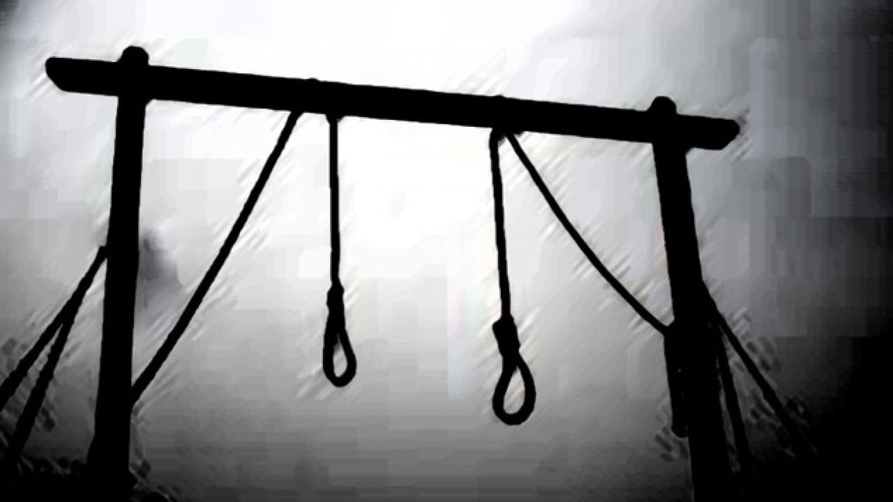 Foto - Mossad ajanı idam edildi! Türk halkı sitem etti