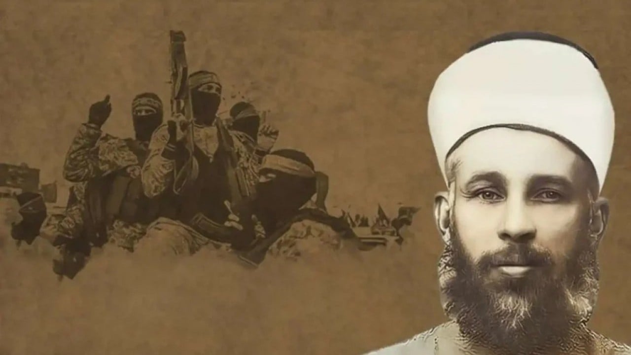 Foto - 'Mücahitlerin lideri' İzzettin el Kassam'ın şehadetinin 90. yılı