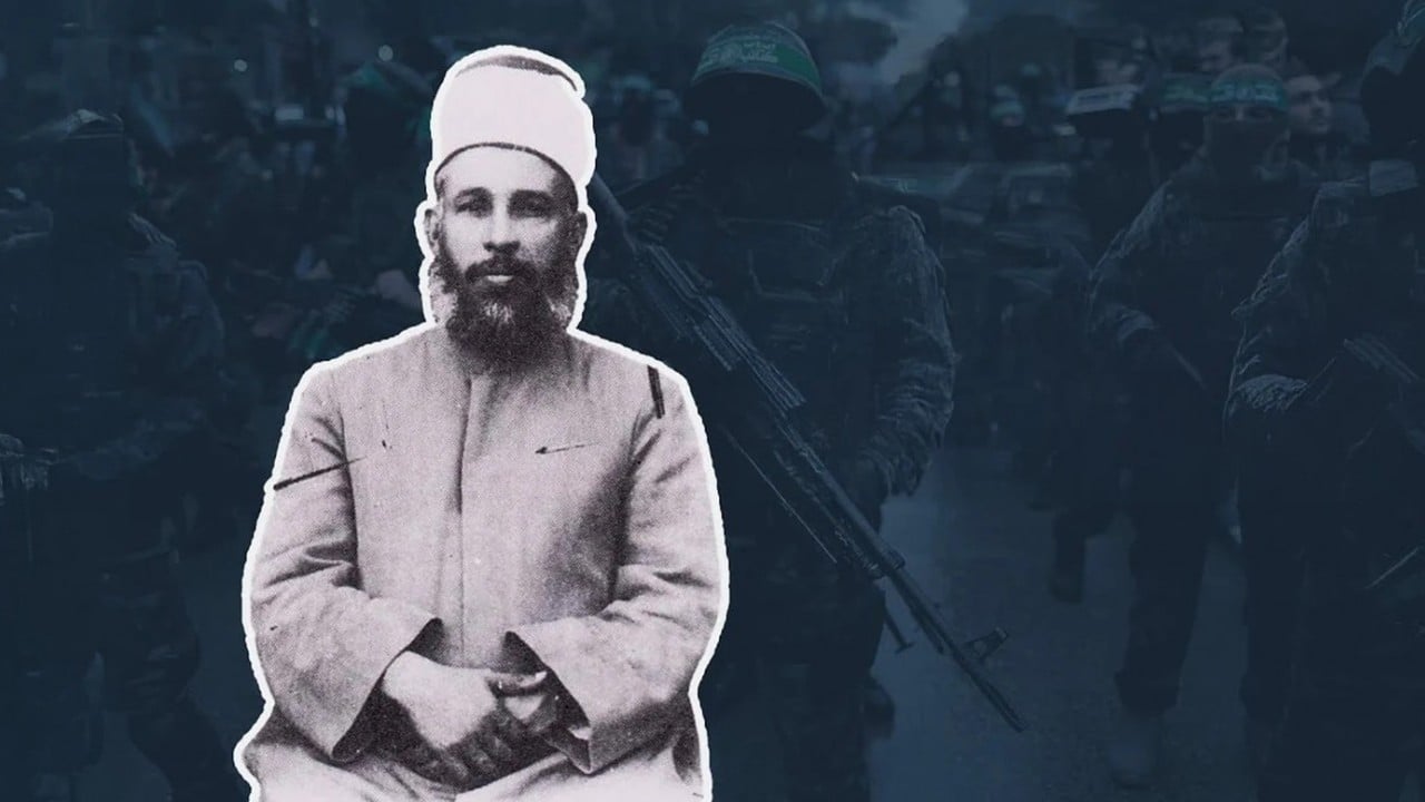 Foto - 'Mücahitlerin lideri' İzzettin el Kassam'ın şehadetinin 90. yılı