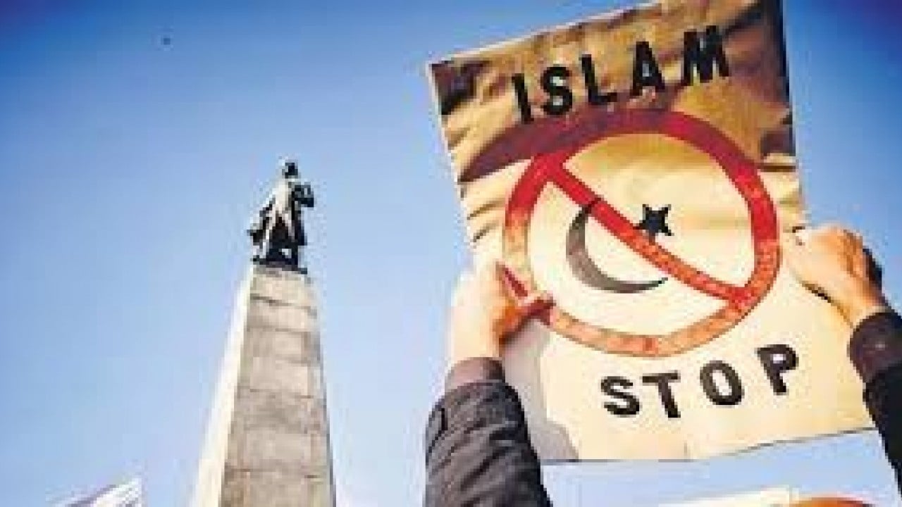 Foto - Müslümanların yüzde 17'si ayrımcılığa uğruyor Almanın islam düşmanlığı bitmedi