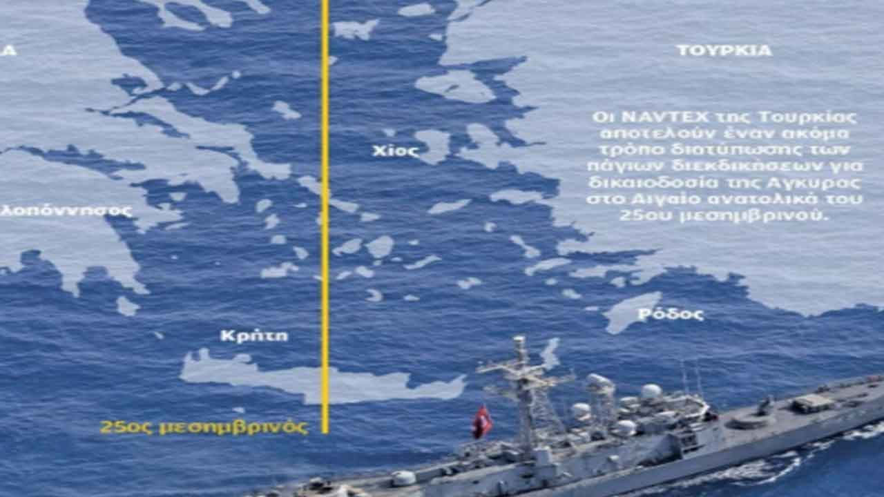 Foto - NAVTEX uykularını kaçırdı: Türkiye bizi vurabilir