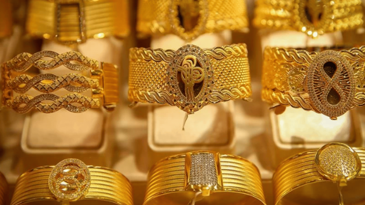 Foto - O ilimizde büyük sürpriz! Beklenenden üç kat fazla altın bulundu