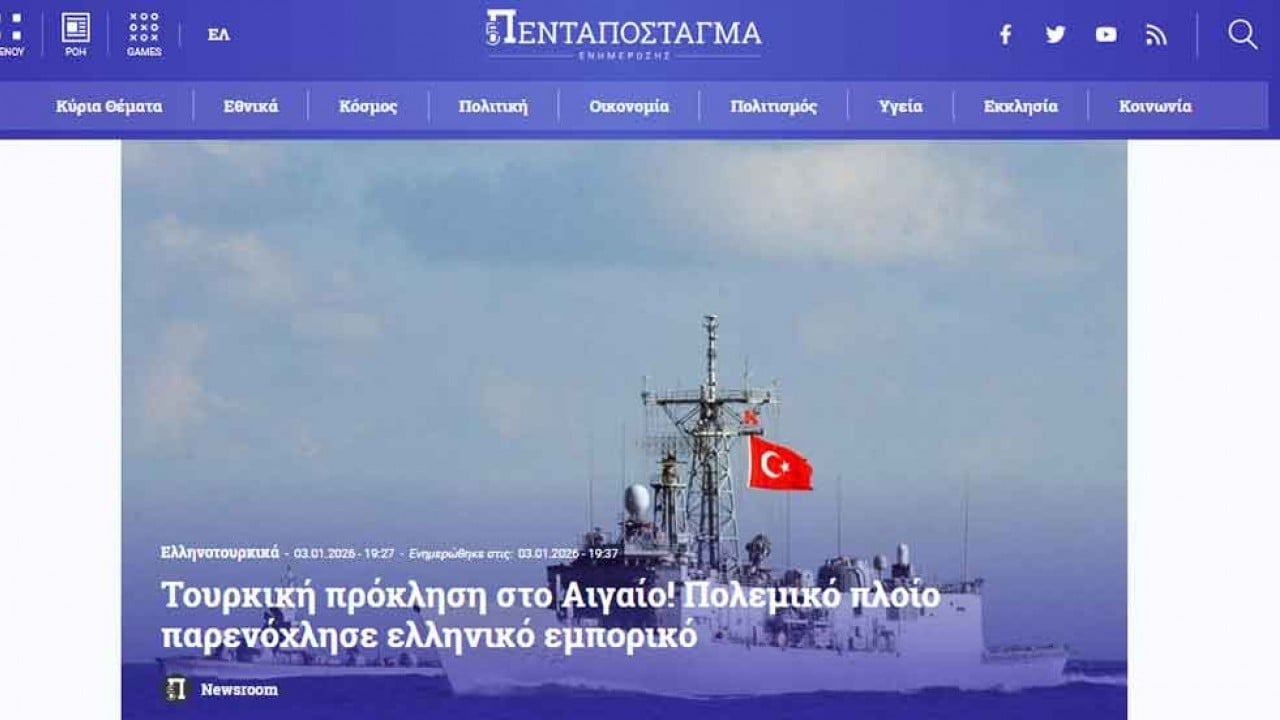 Foto - Ödleri koptu: Türk savaş gemisinin müdahalesine maruz kaldık, gemiyi geri çektik