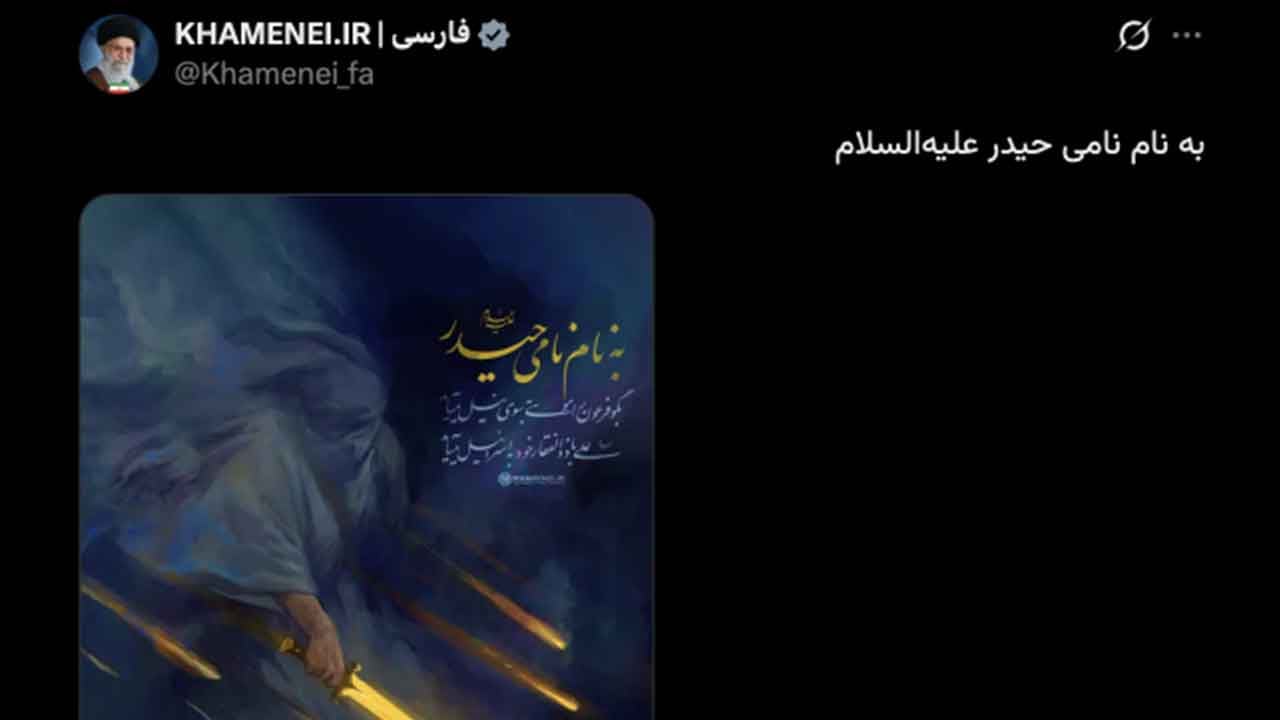 Foto - 'Öldü' deniyordu! Hamaney'in hesabından saat 00.30'da dünyayı sallayacak paylaşım geldi