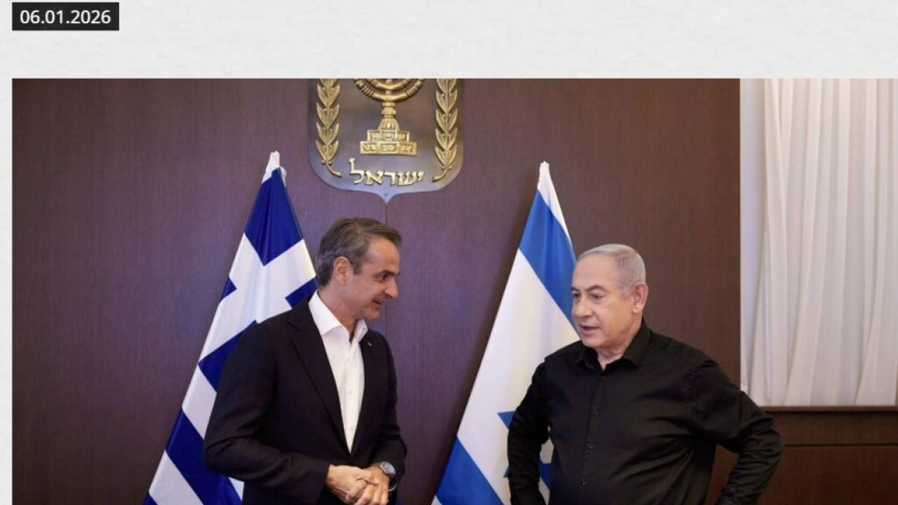 Foto - Ortalık 'şok gelişme' diye çalkalanıyor: Türkiye korkusu Yunanistan'a sonunda bunu yaptırdı