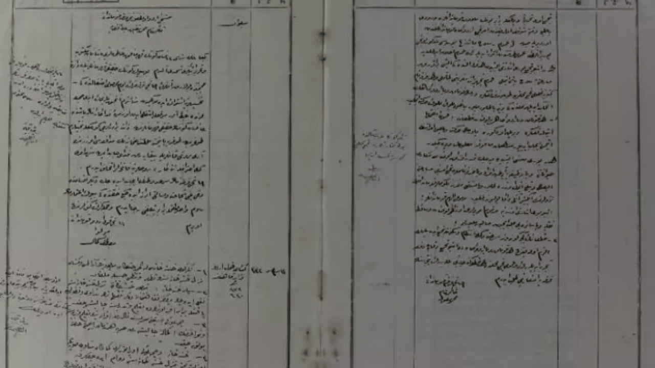 Osmanlı arşivinde tarihi keşif: İlk kez ortaya çıktı!