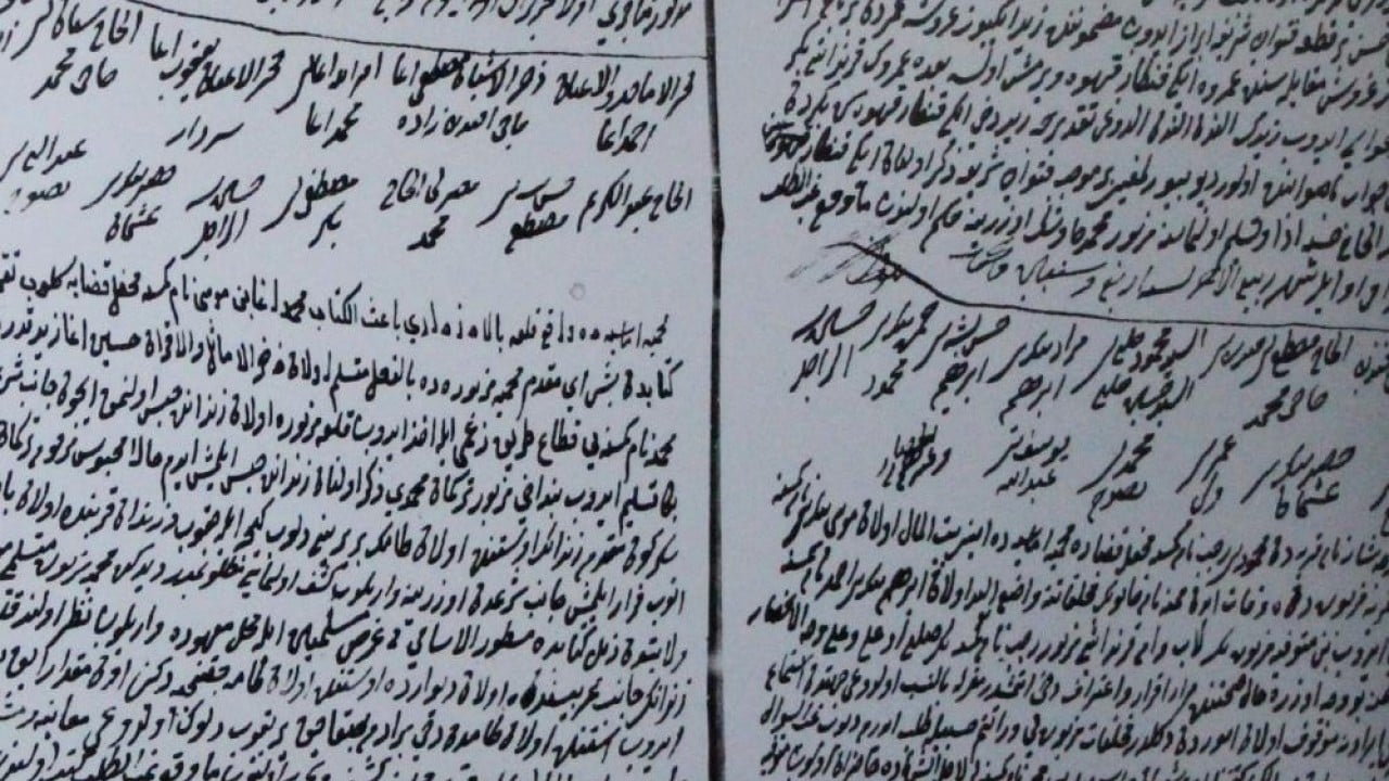 Foto - Osmanlı tarihinde 363 yıllık gizemli firar