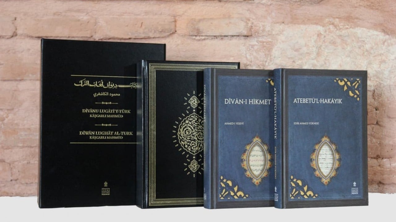 Foto - Osmanlı'nın 500 yıllık ilim geleceğine ışık tutan dev külliyat: Bakan Ersoy Rami Kütüphanesi'nde...