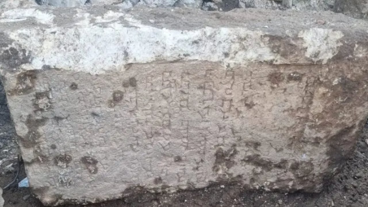 Foto - Parke döşerken tesadüfen bulundu! Tam 9 asır boyunca bozulmamış!