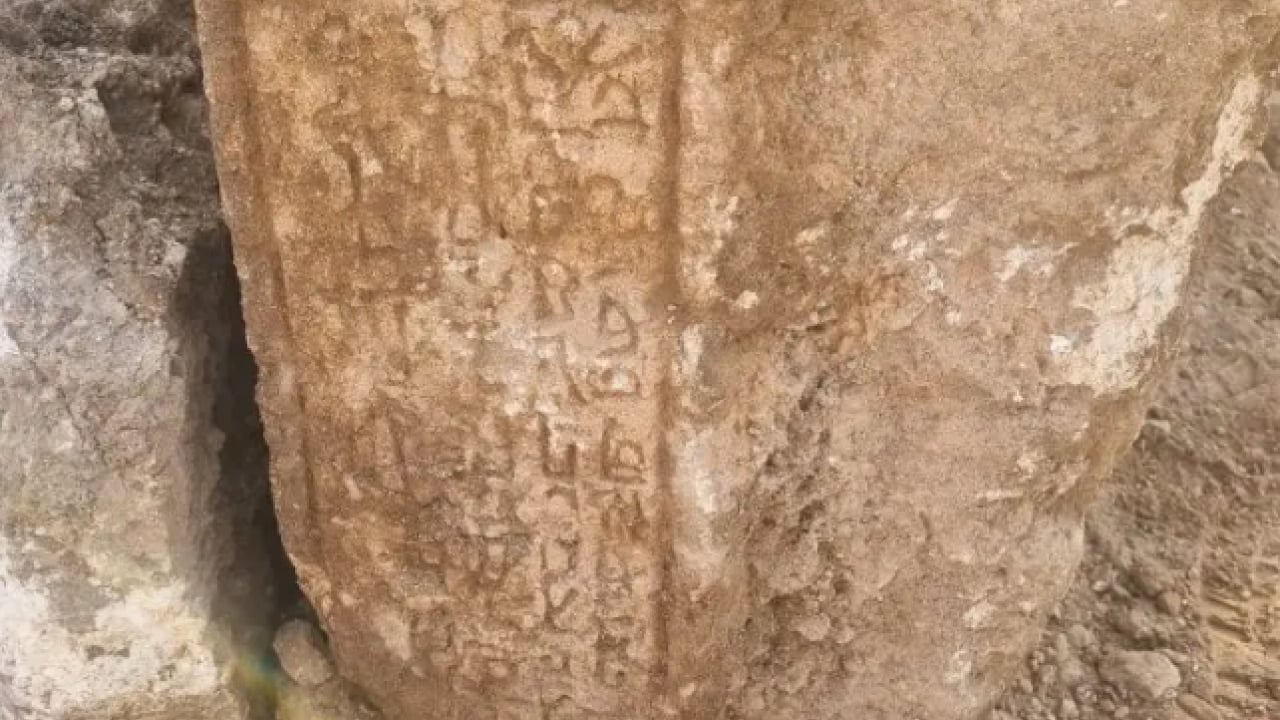 Foto - Parke döşerken tesadüfen bulundu! Tam 9 asır boyunca bozulmamış!