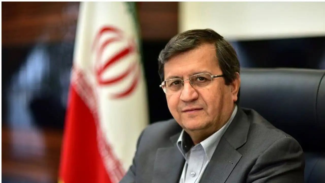 Foto - Mesud Pezeşkiyan onayladı: İran'da eski bakan Merkez Bankası başkanı oldu! Resmi olarak yayınlandı