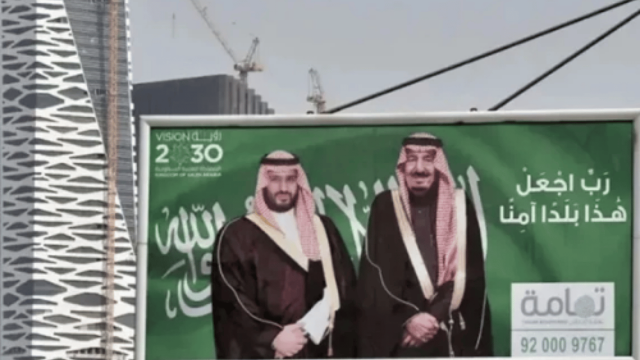 Foto - Suudi Arabistan'ın alkol satışına izin verdi