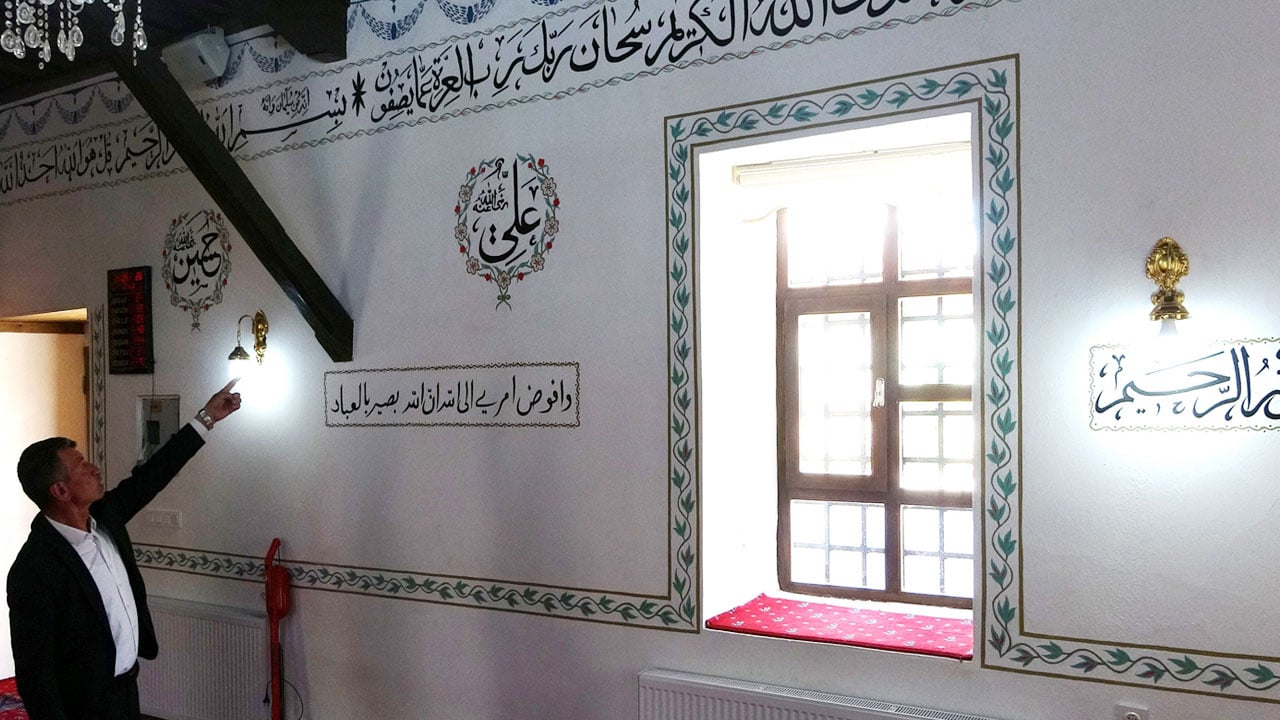 Foto - Restore edilen caminin duvar boşluğunda bulunan sır çözüldü: Ecdadın yüzlerce yıllık Mekke planı çıktı!