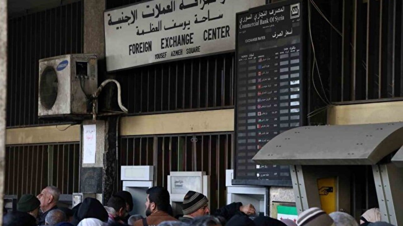 Foto - Reuters flaş gelişmeyi duyurdu: Katarlılar o bankayı satın alıyor