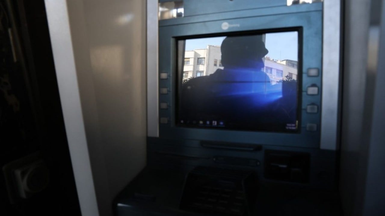 Foto - Reuters flaş gelişmeyi duyurdu: Katarlılar o bankayı satın alıyor