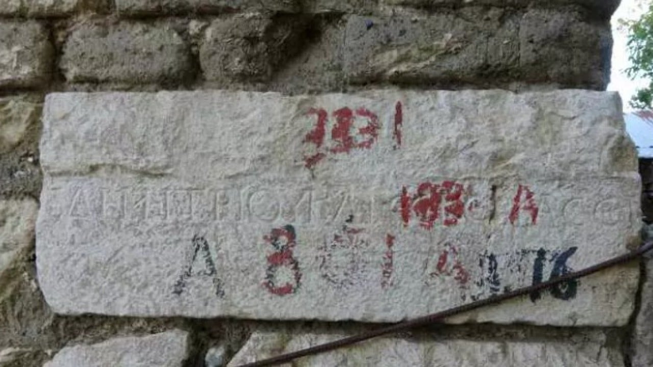 Foto - Roma imparatorunun sırrı köy evinin duvarından çıktı!