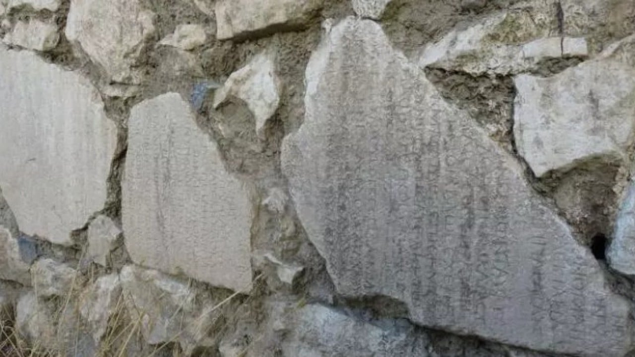 Foto - Roma imparatorunun sırrı köy evinin duvarından çıktı!