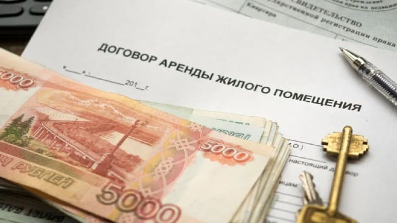 Foto - Rusya'da yeni asgari ücret belli oldu