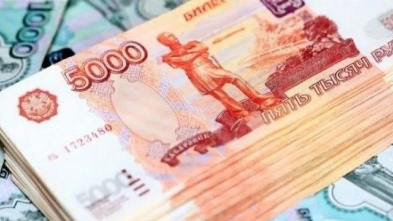 Rusya'da yeni asgari ücret belli oldu