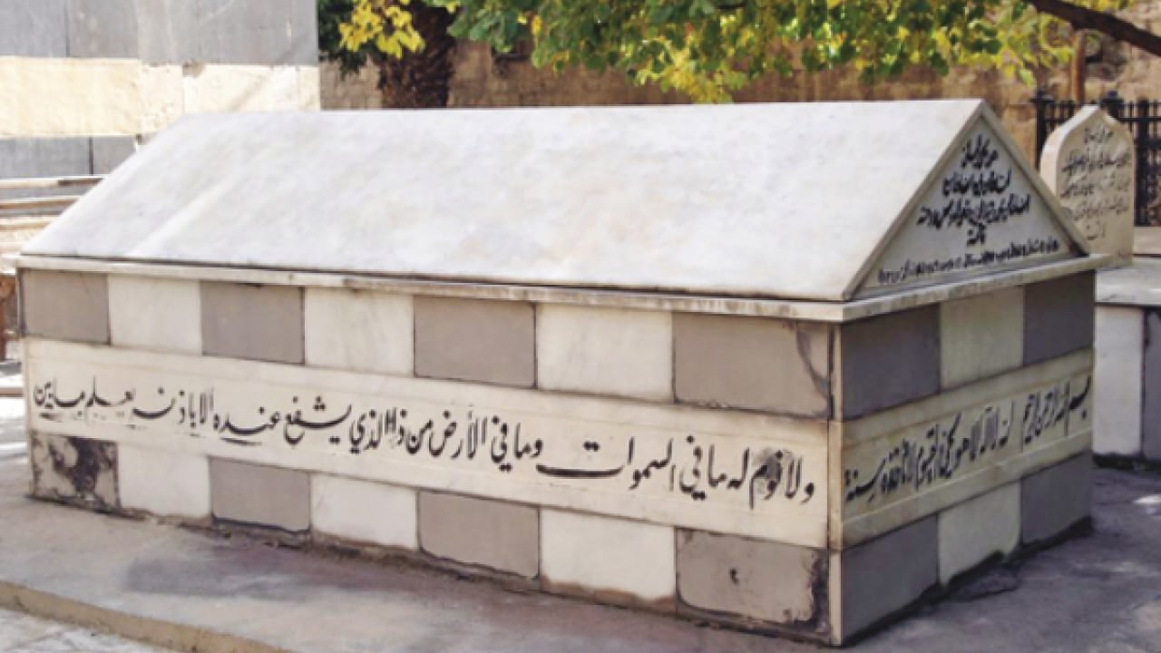 Foto - Şam'da mahzun bırakılan son padişah: Sultan Vahîdüddîn Han'a iade-i itibar ve mezarının vatana nakli şarttır!