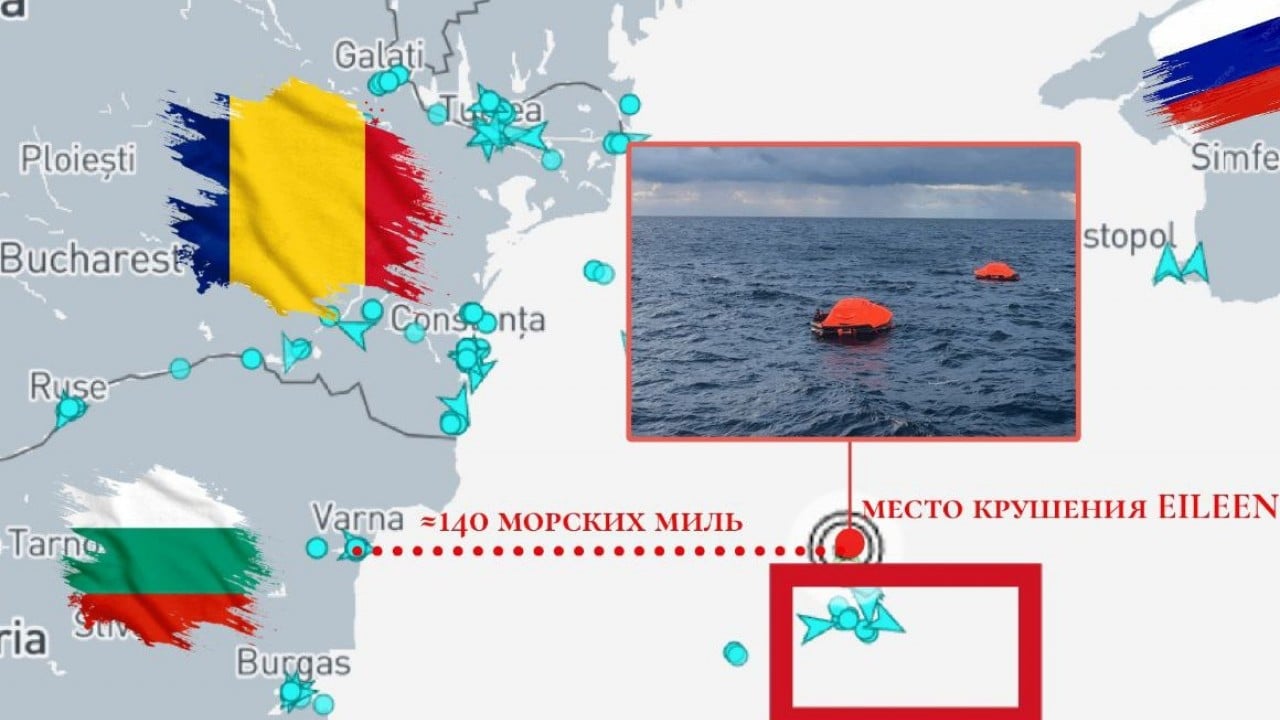 Foto - Savaş sahasında sıcak saatler! Türkiye'den giden gemi battı